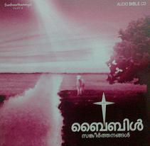 Siso Books Spoken English Malayalam Free Downlodes